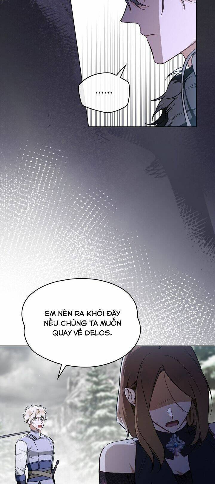 Thanh Gươm Của Evangeline Chapter 75 - Trang 2