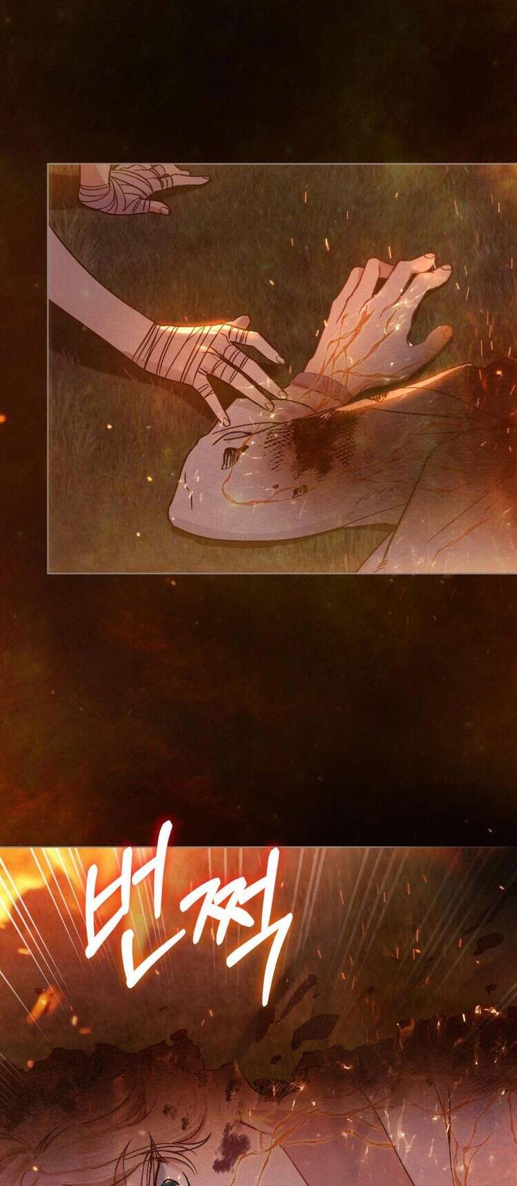 Thanh Gươm Của Evangeline Chapter 8.2 - Trang 2