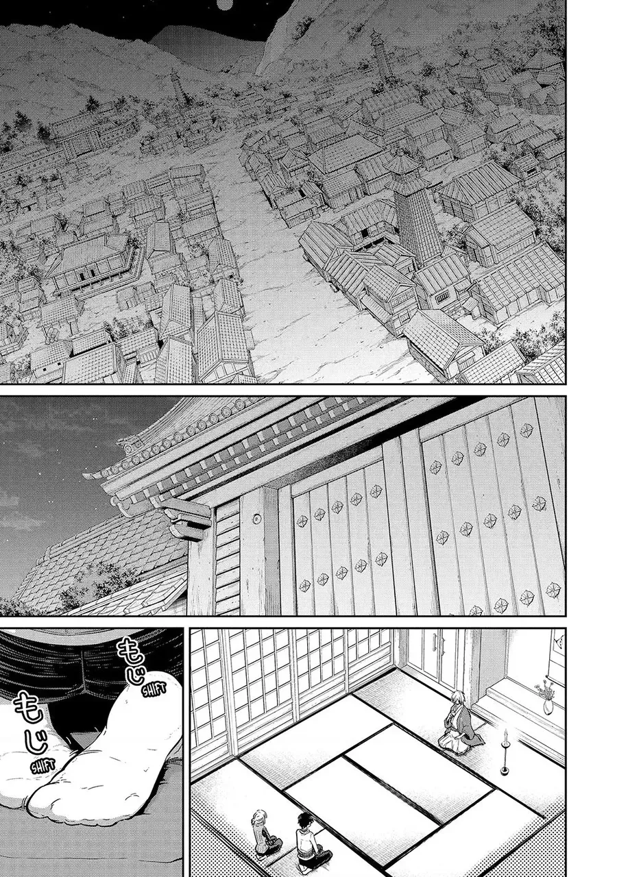 Thanh Gươm Dẫn Lối Chapter 27 - Trang 2