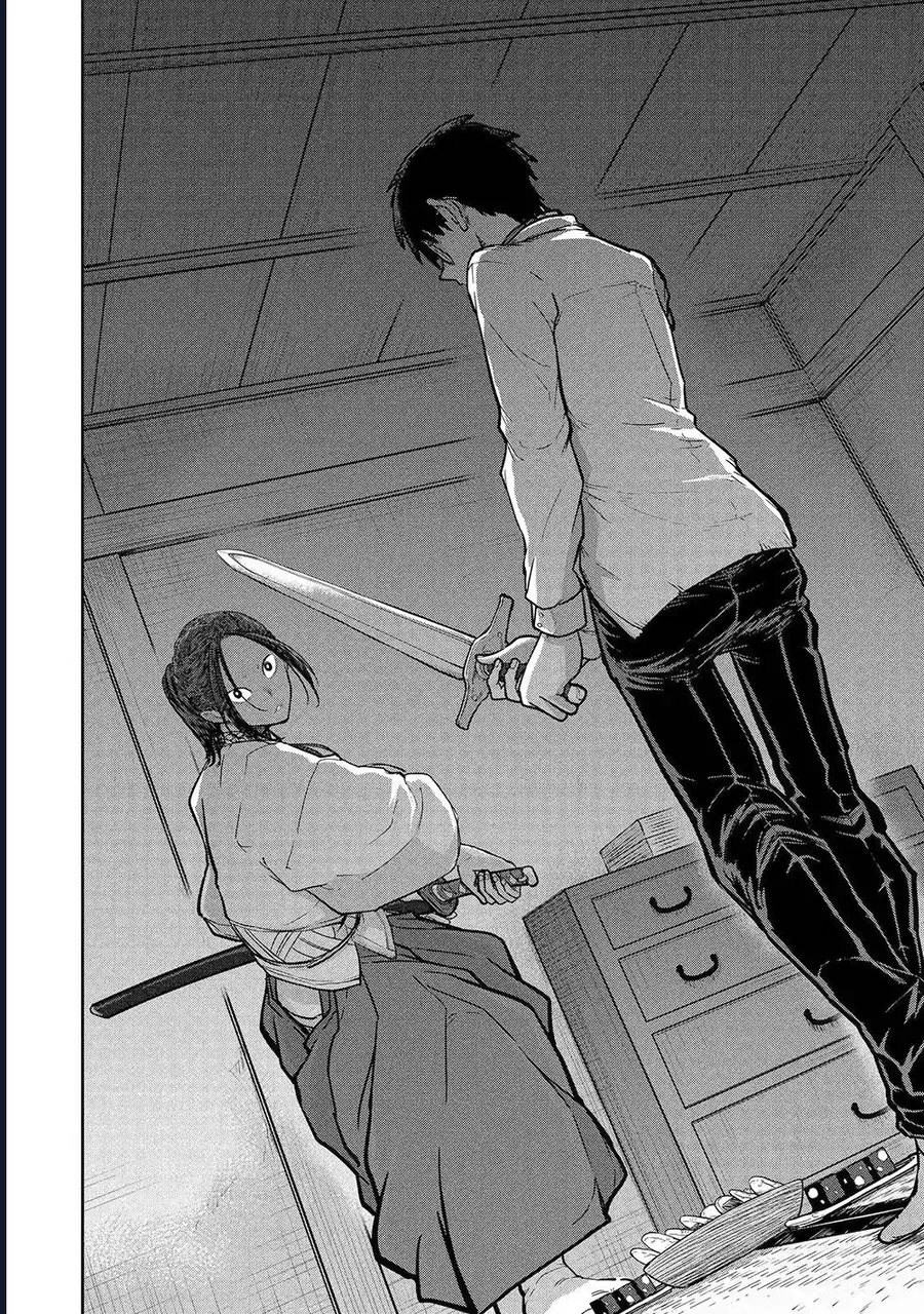 Thanh Gươm Dẫn Lối Chapter 27 - Trang 2