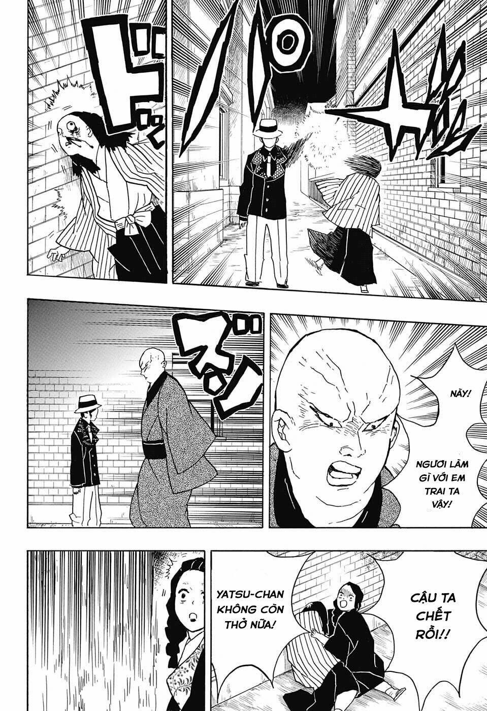 Thanh Gươm Diệt Quỷ Chapter 14 - Trang 2