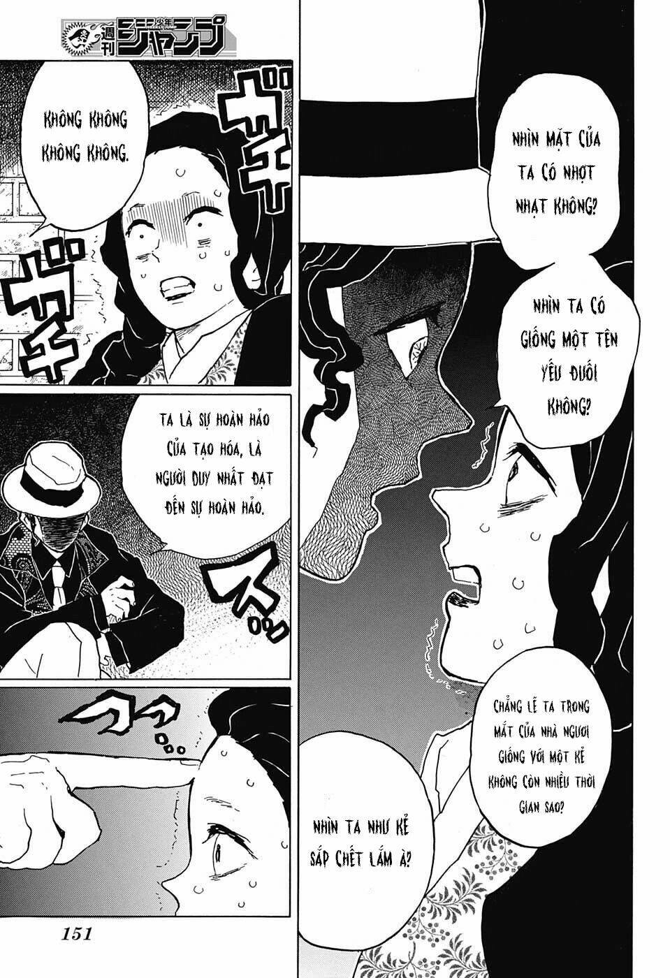 Thanh Gươm Diệt Quỷ Chapter 14 - Trang 2