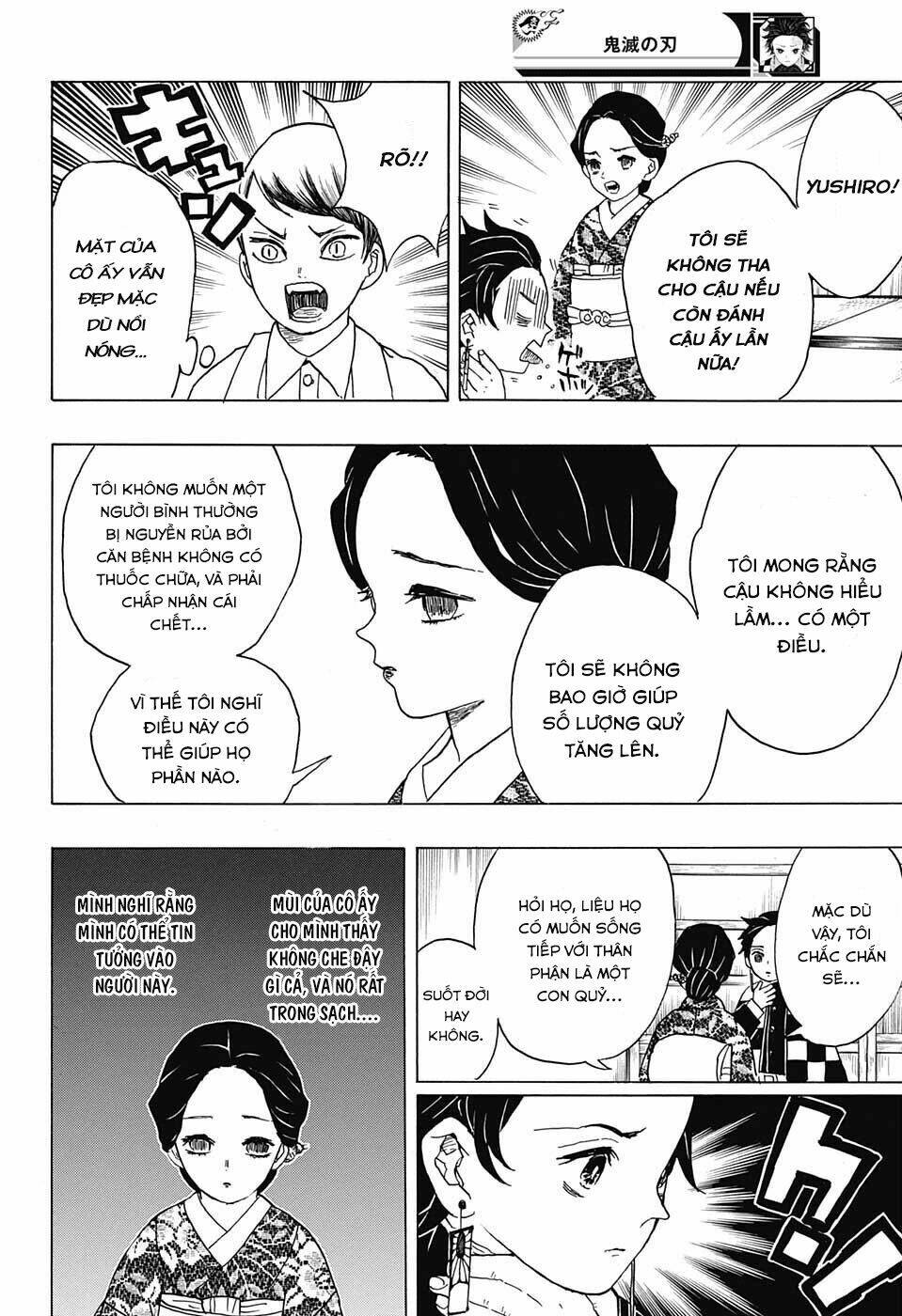 Thanh Gươm Diệt Quỷ Chapter 15 - Trang 2