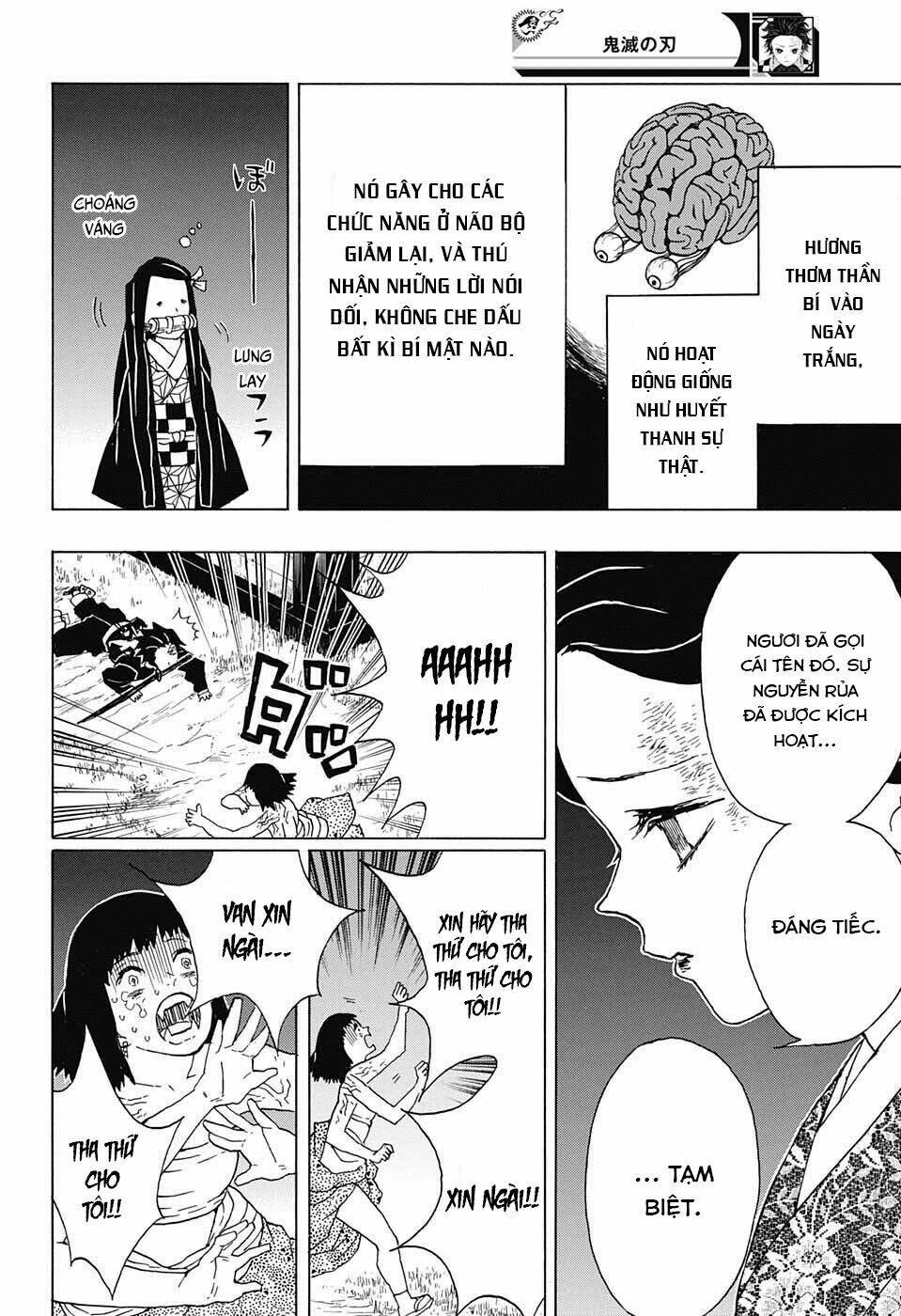 Thanh Gươm Diệt Quỷ Chapter 18 - Trang 2