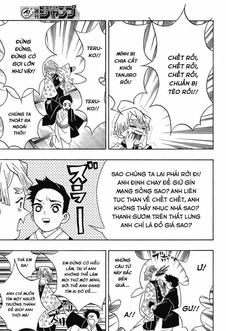 Thanh Gươm Diệt Quỷ Chapter 21 - Trang 2