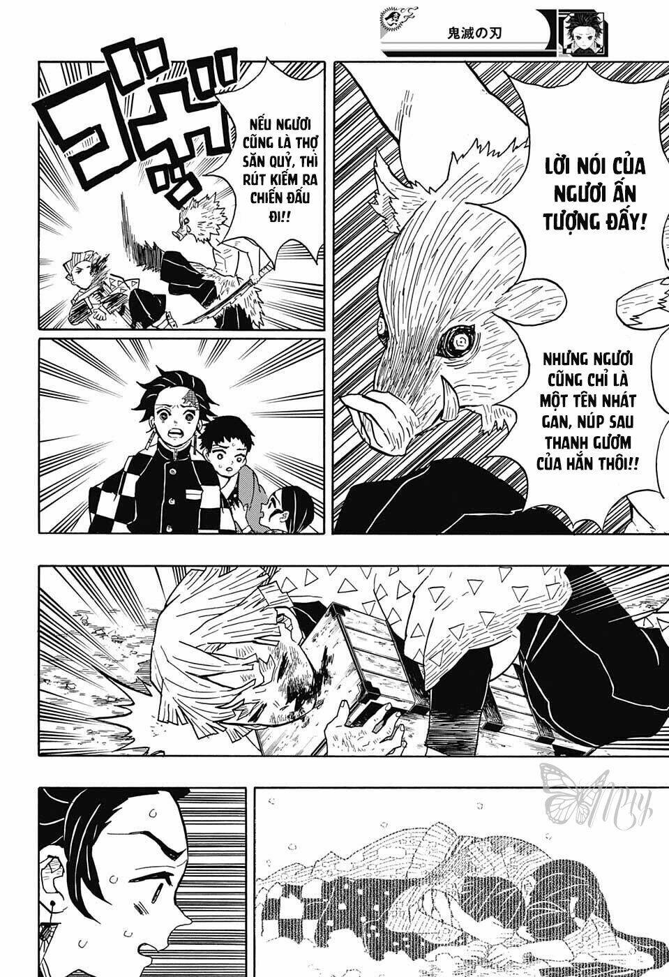 Thanh Gươm Diệt Quỷ Chapter 26 - Trang 2