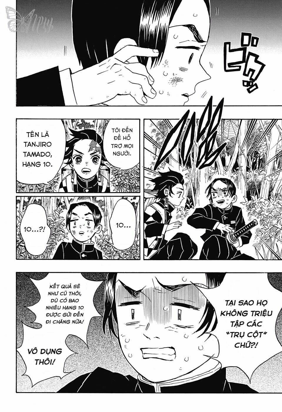 Thanh Gươm Diệt Quỷ Chapter 28 - Trang 2