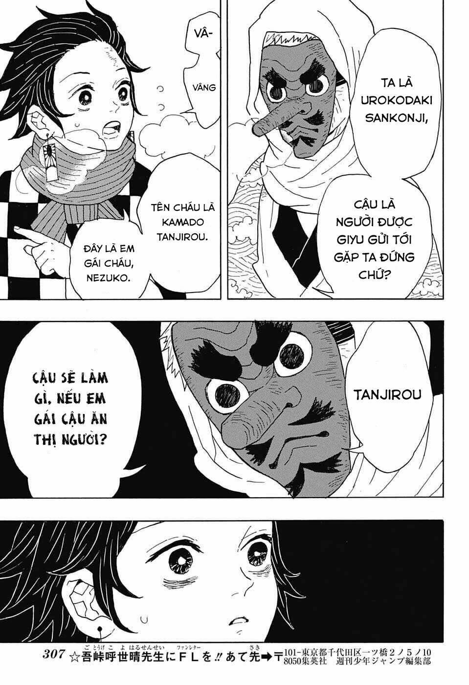 Thanh Gươm Diệt Quỷ Chapter 3 - Trang 2