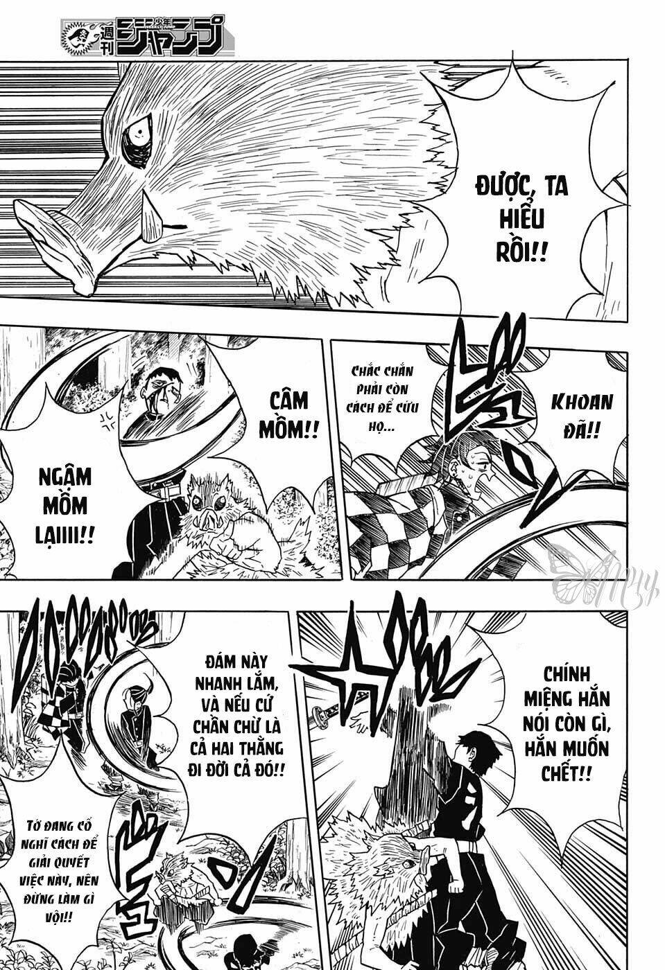 Thanh Gươm Diệt Quỷ Chapter 30 - Trang 2
