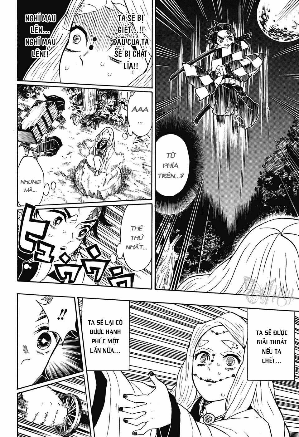 Thanh Gươm Diệt Quỷ Chapter 31 - Trang 2