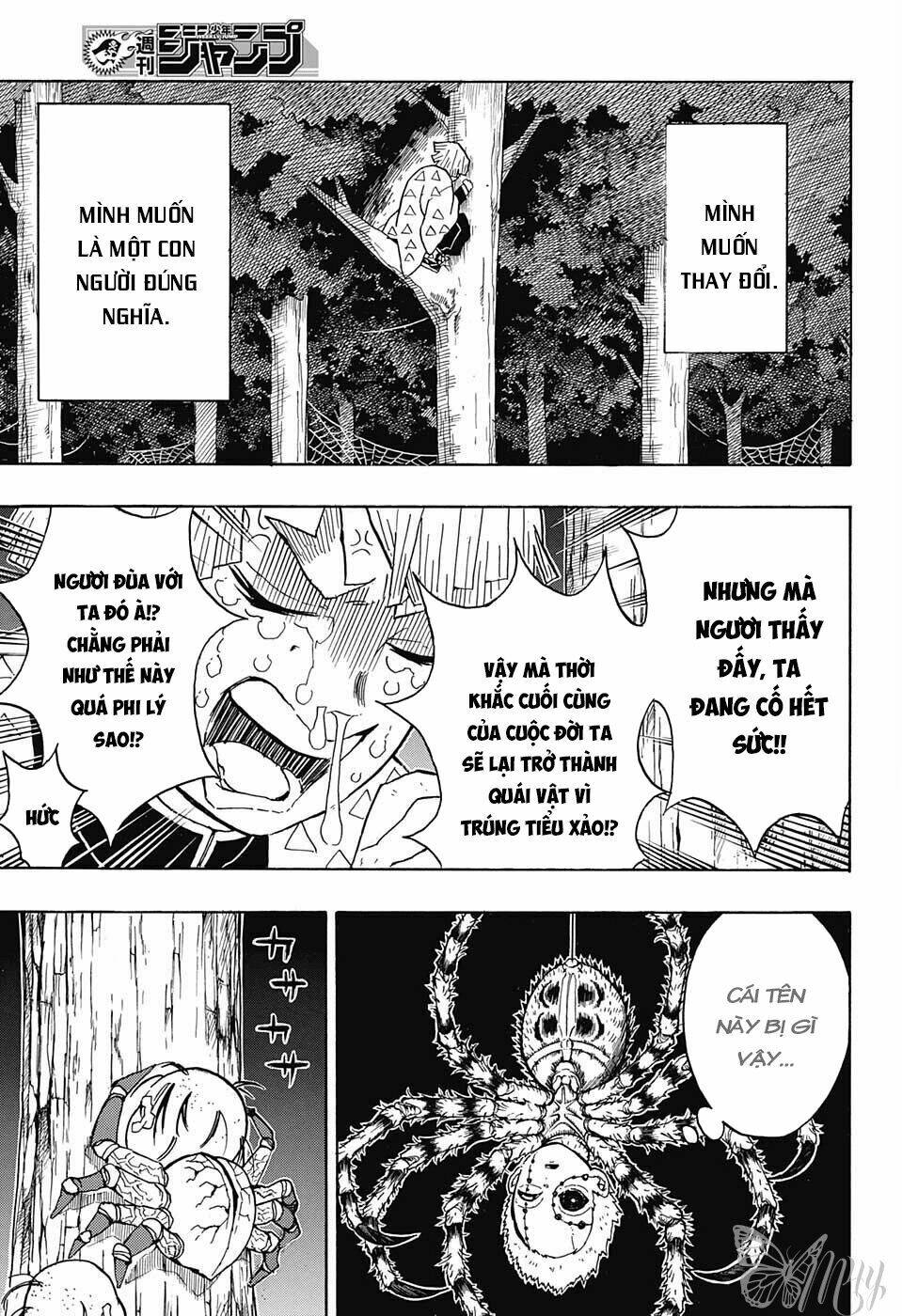 Thanh Gươm Diệt Quỷ Chapter 33 - Trang 2