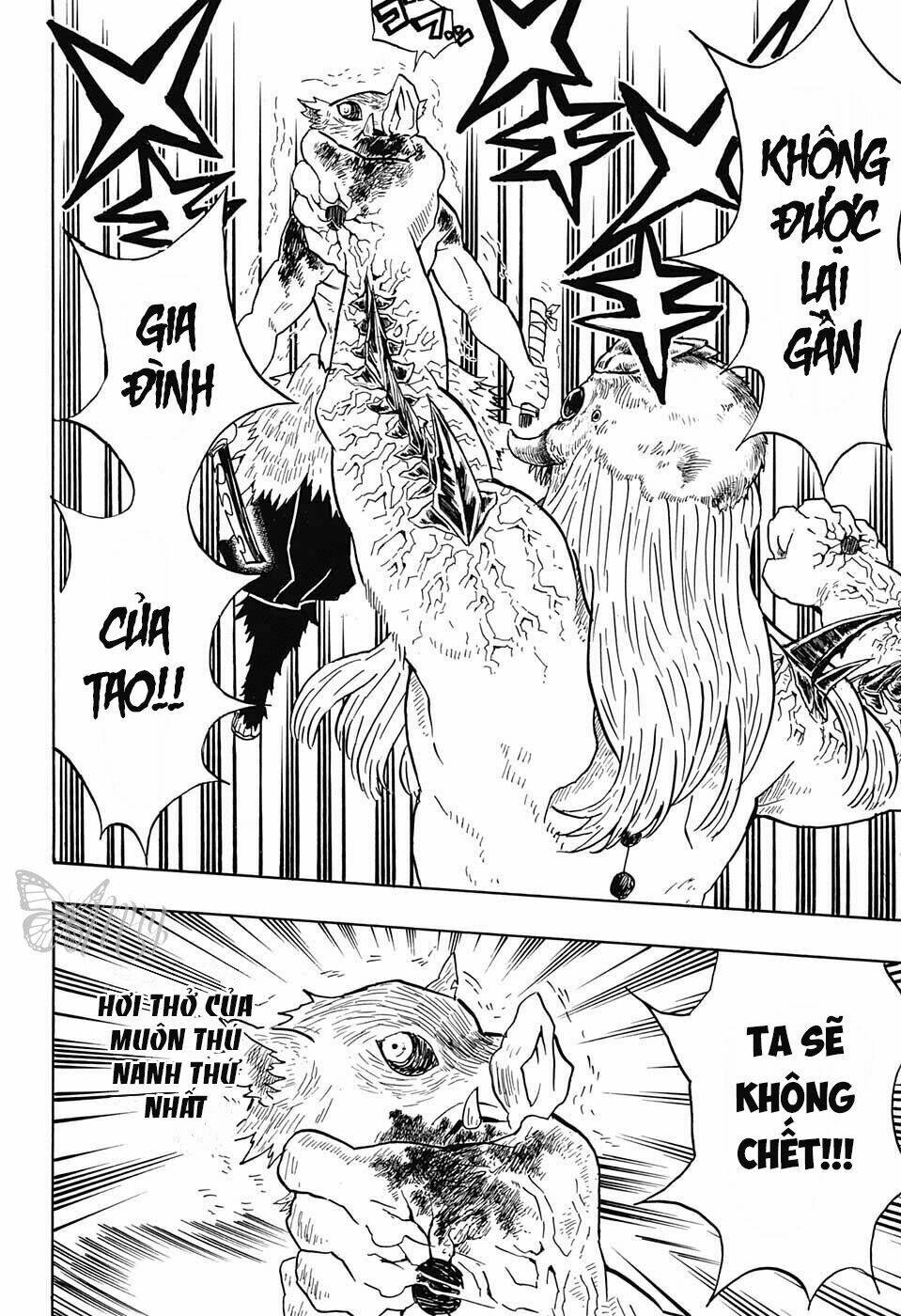 Thanh Gươm Diệt Quỷ Chapter 37 - Trang 2