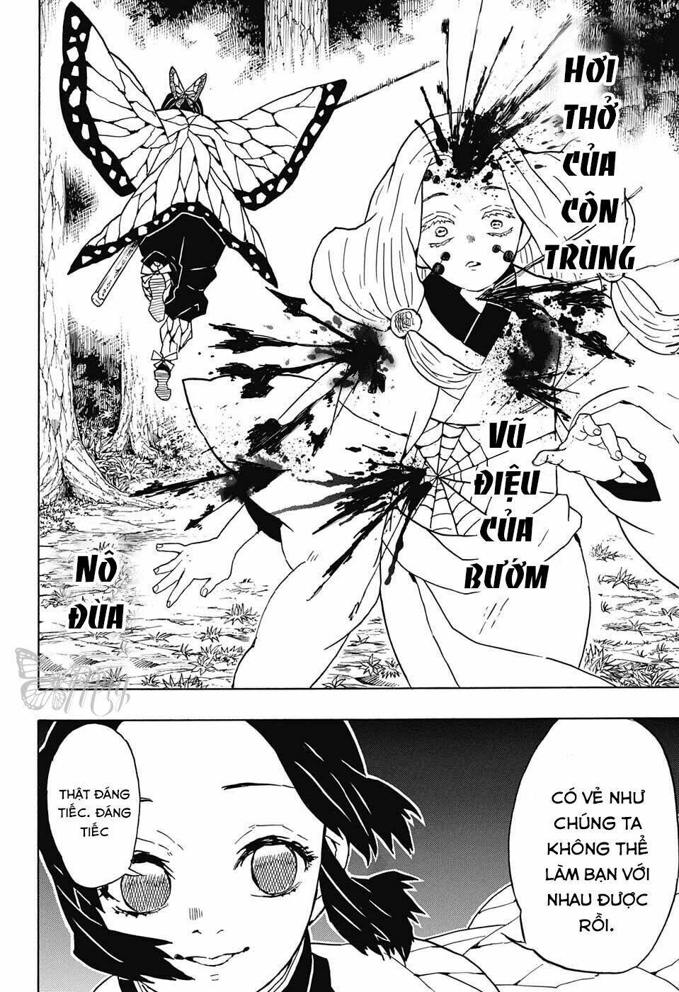 Thanh Gươm Diệt Quỷ Chapter 41 - Trang 2