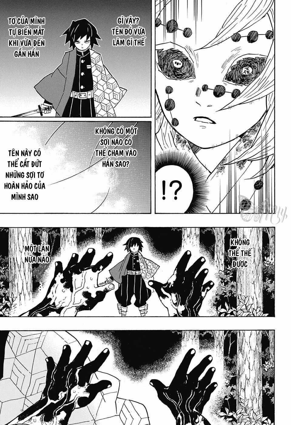 Thanh Gươm Diệt Quỷ Chapter 42 - Trang 2