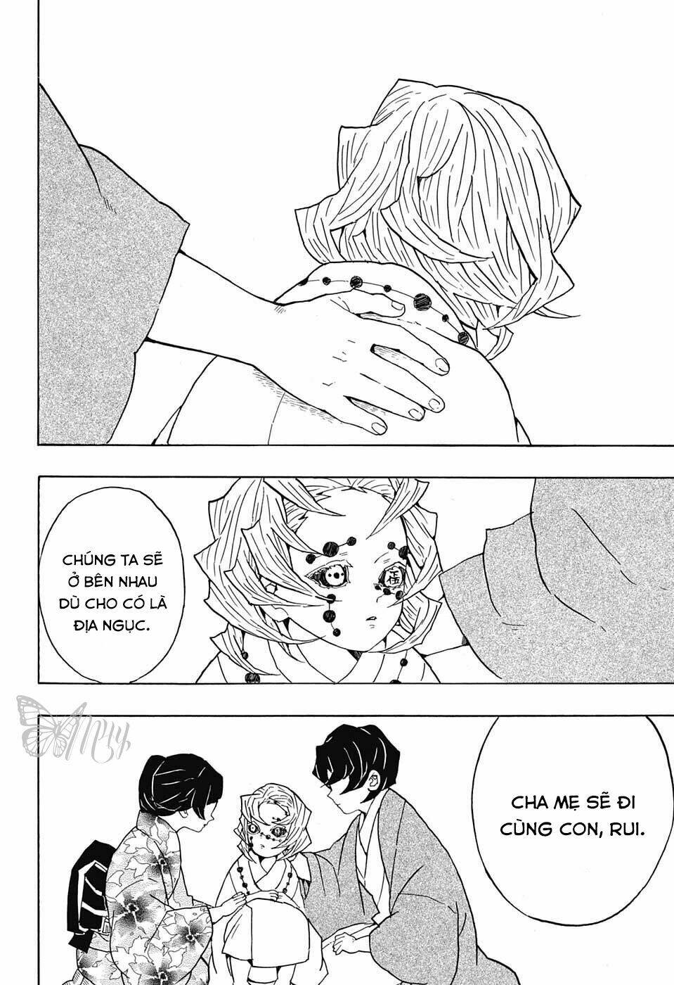 Thanh Gươm Diệt Quỷ Chapter 43 - Trang 2