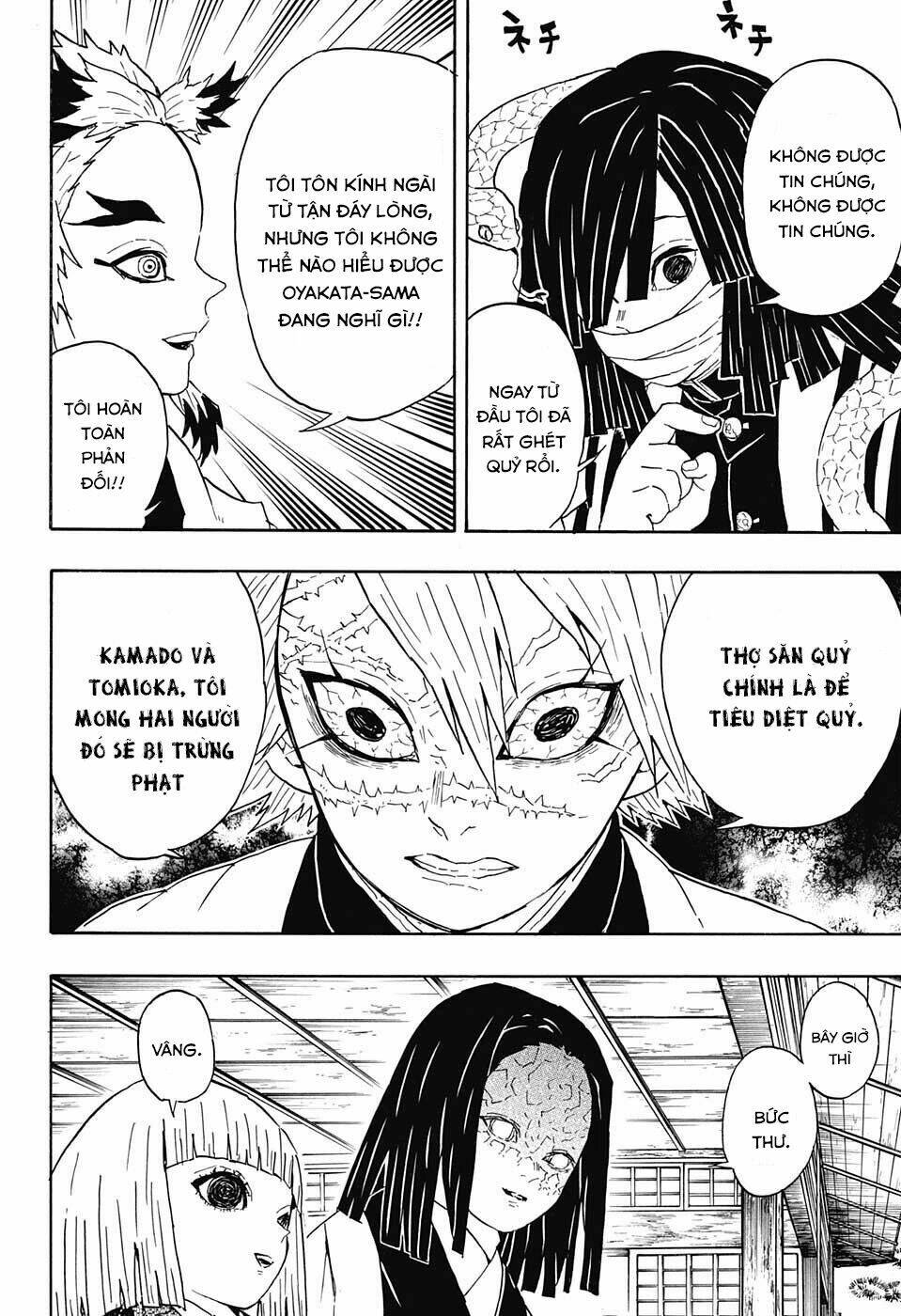 Thanh Gươm Diệt Quỷ Chapter 46 - Trang 2