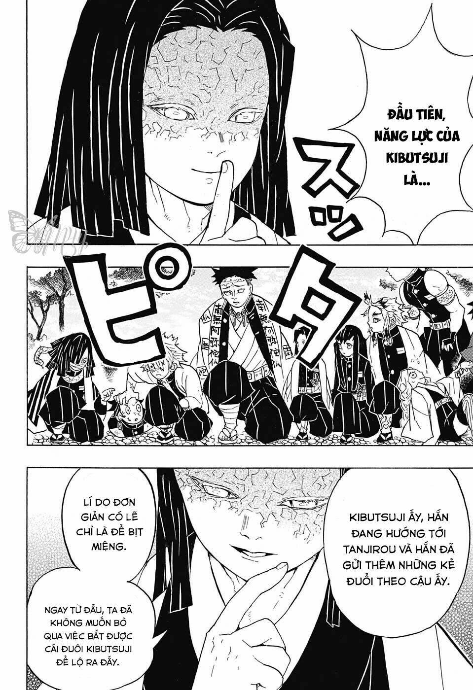 Thanh Gươm Diệt Quỷ Chapter 46 - Trang 2