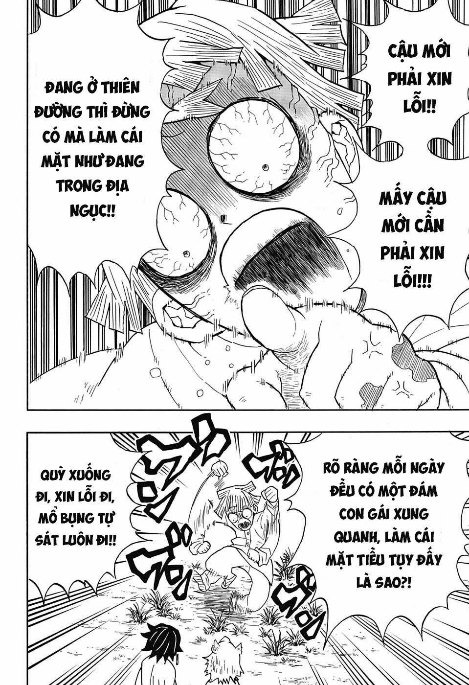 Thanh Gươm Diệt Quỷ Chapter 49 - Trang 2