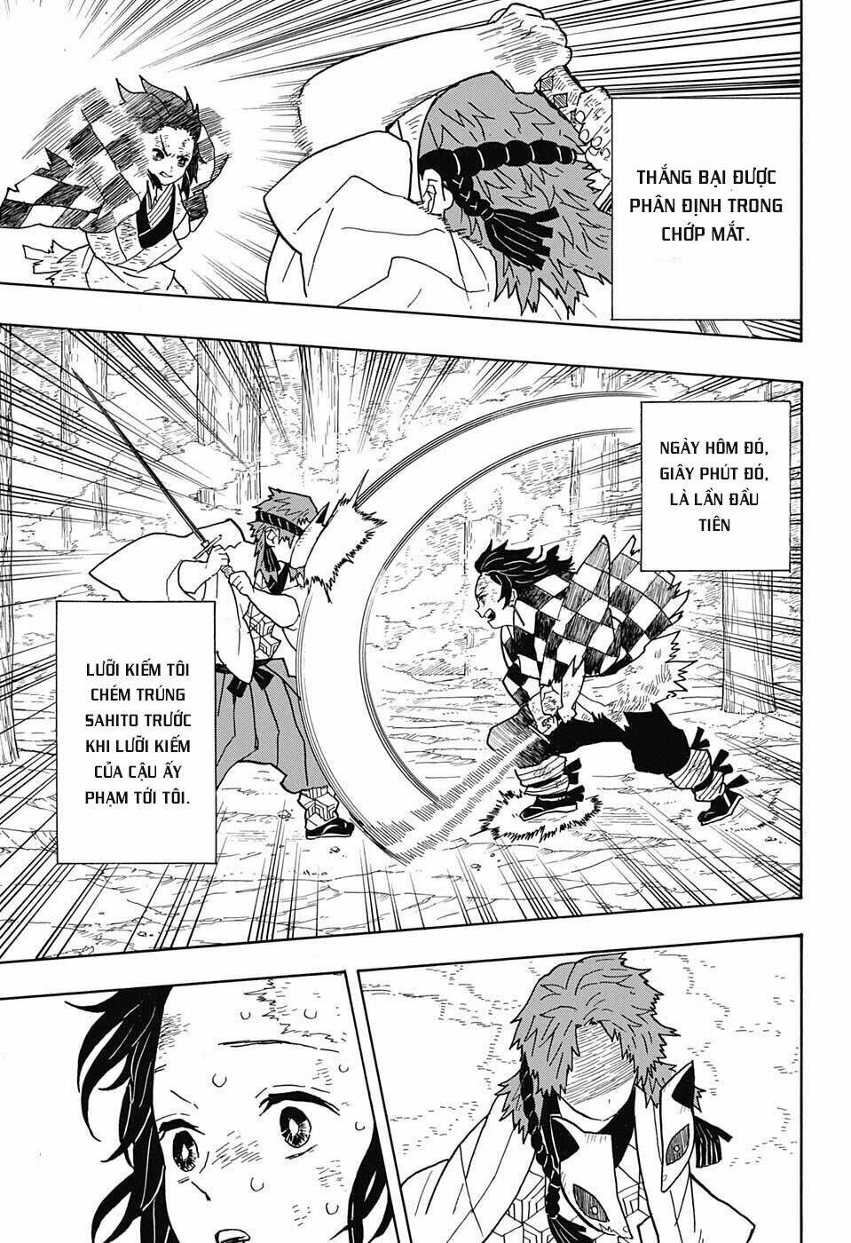 Thanh Gươm Diệt Quỷ Chapter 5 - Trang 2