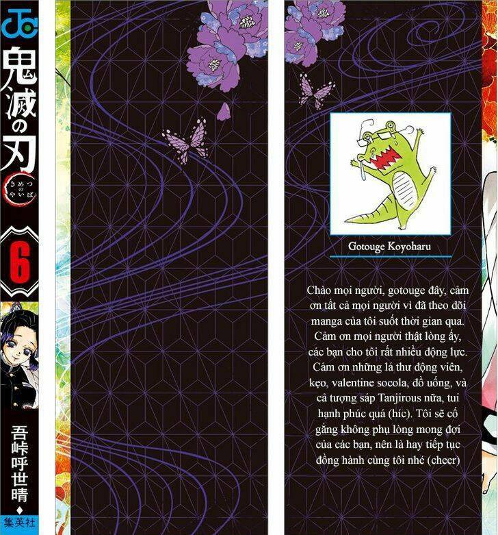 Thanh Gươm Diệt Quỷ Chapter 60.5 - Trang 2