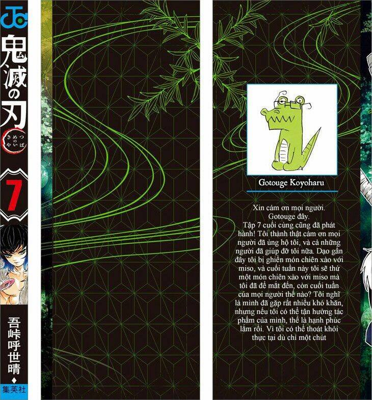 Thanh Gươm Diệt Quỷ Chapter 61.5 - Trang 2