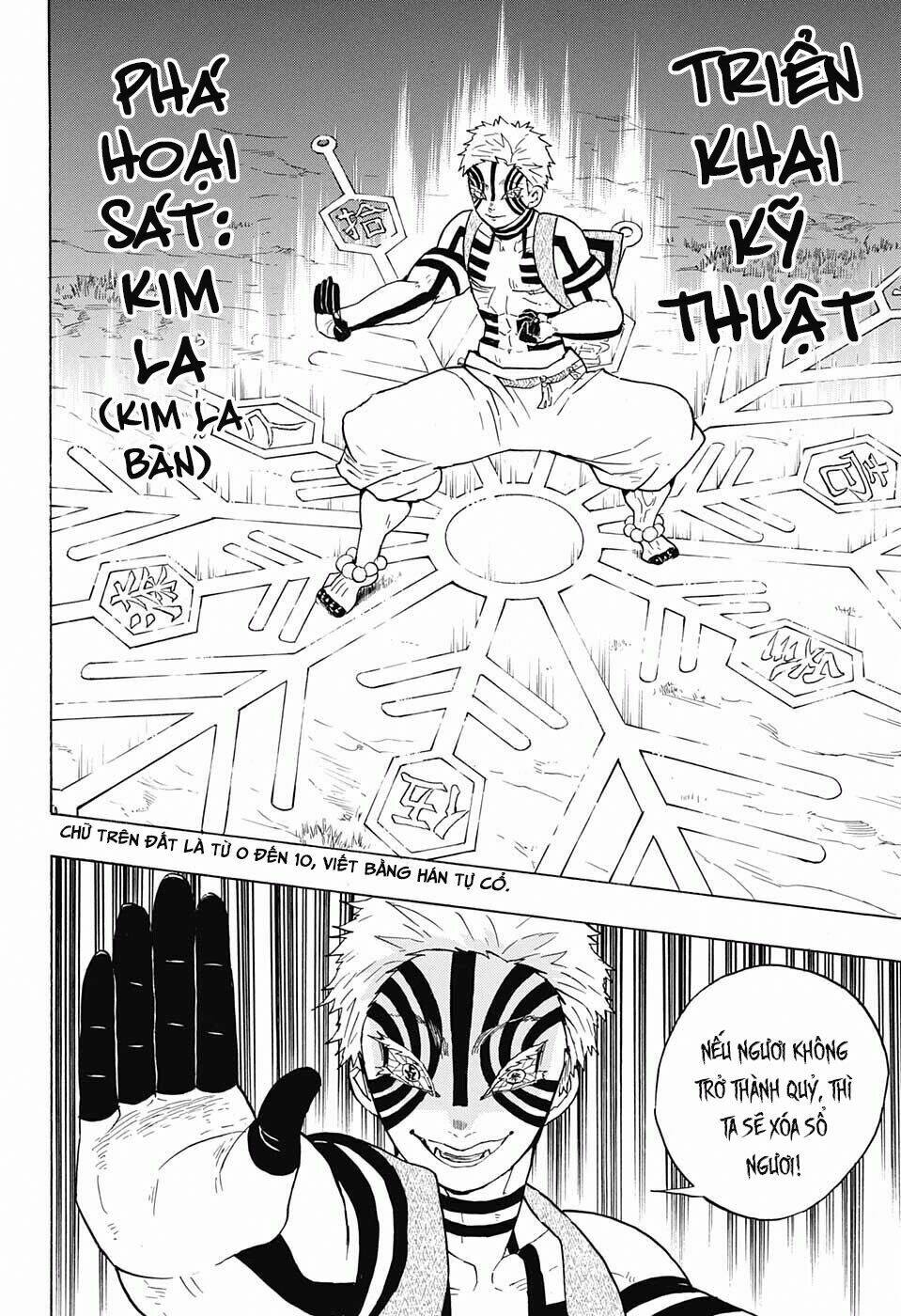 Thanh Gươm Diệt Quỷ Chapter 63 - Trang 2