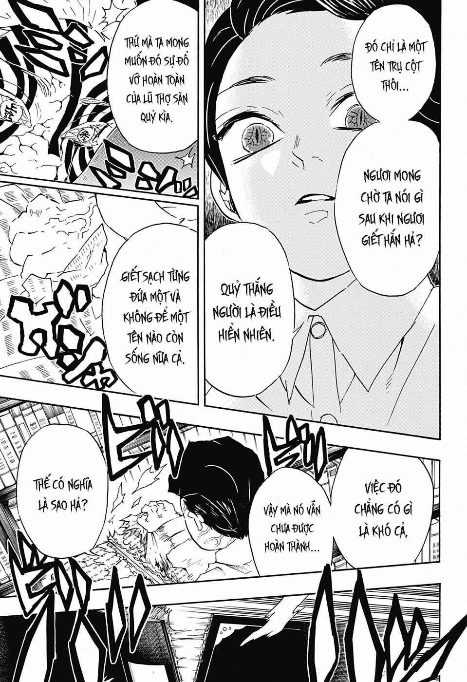 Thanh Gươm Diệt Quỷ Chapter 67 - Trang 2