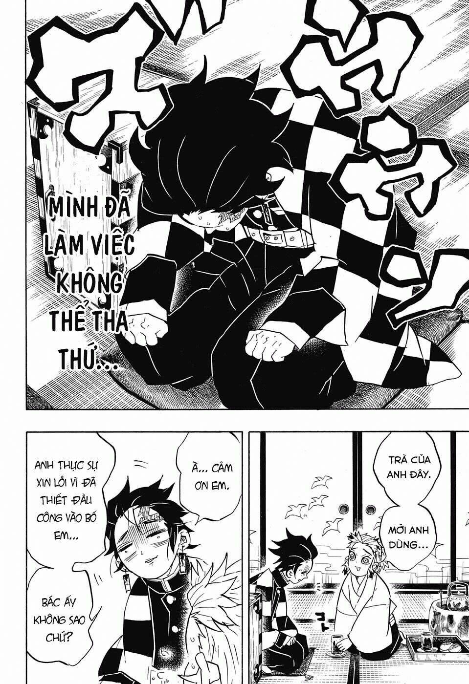 Thanh Gươm Diệt Quỷ Chapter 68 - Trang 2