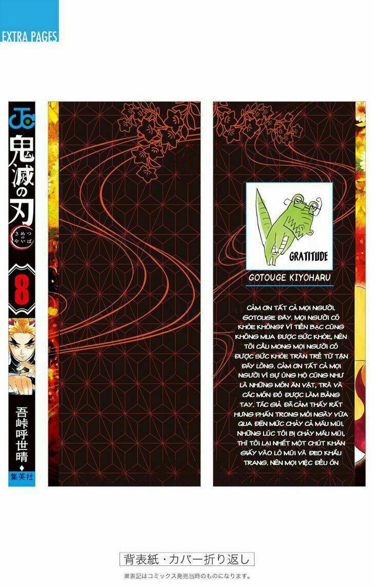 Thanh Gươm Diệt Quỷ Chapter 70.5 - Trang 2