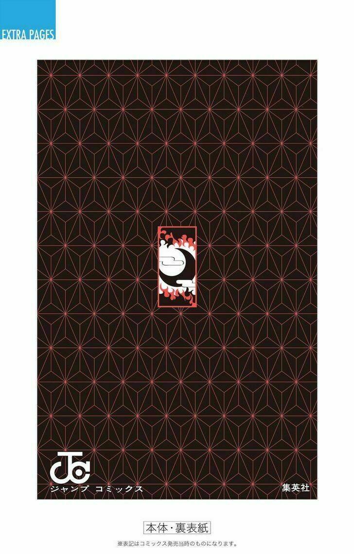 Thanh Gươm Diệt Quỷ Chapter 70.5 - Trang 2