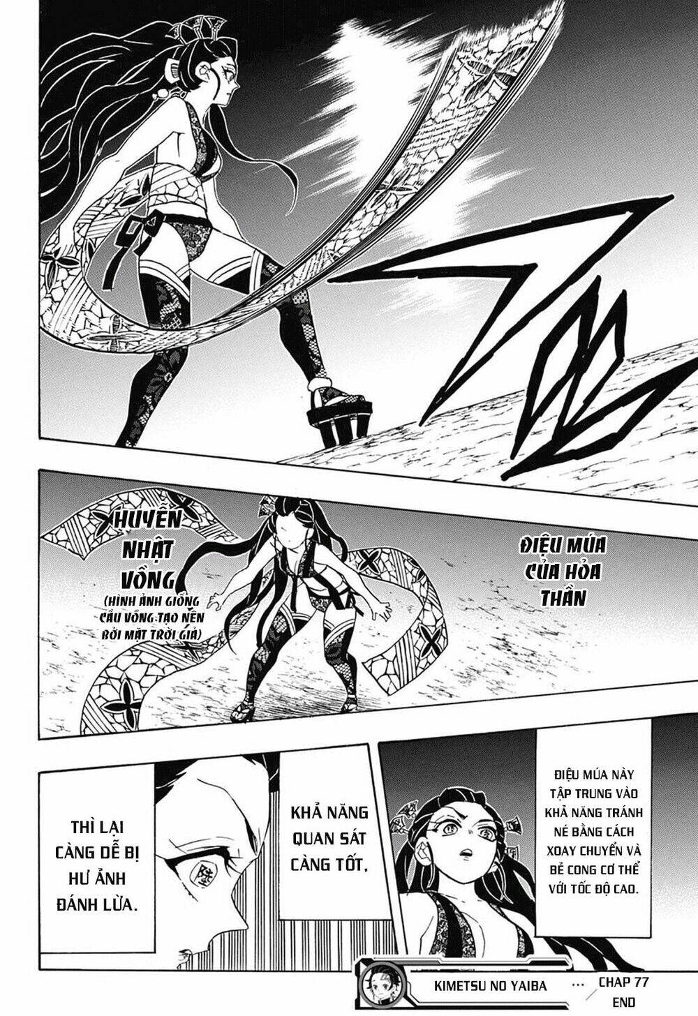 Thanh Gươm Diệt Quỷ Chapter 77 - Trang 2