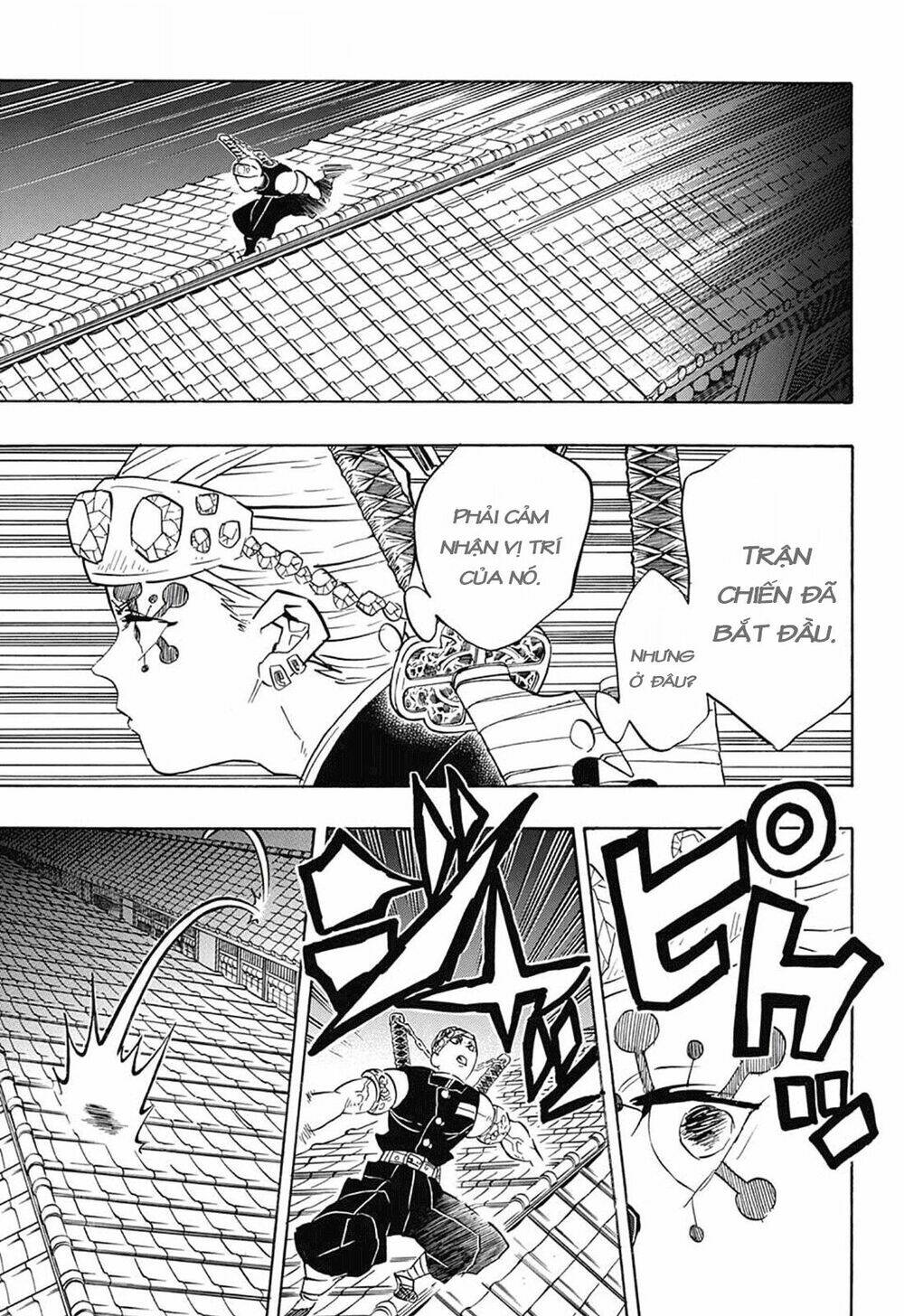 Thanh Gươm Diệt Quỷ Chapter 77 - Trang 2