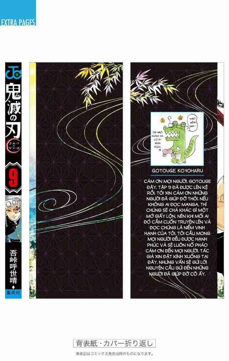 Thanh Gươm Diệt Quỷ Chapter 79.5 - Trang 2