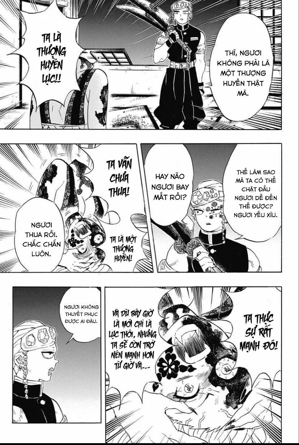 Thanh Gươm Diệt Quỷ Chapter 85 - Trang 2