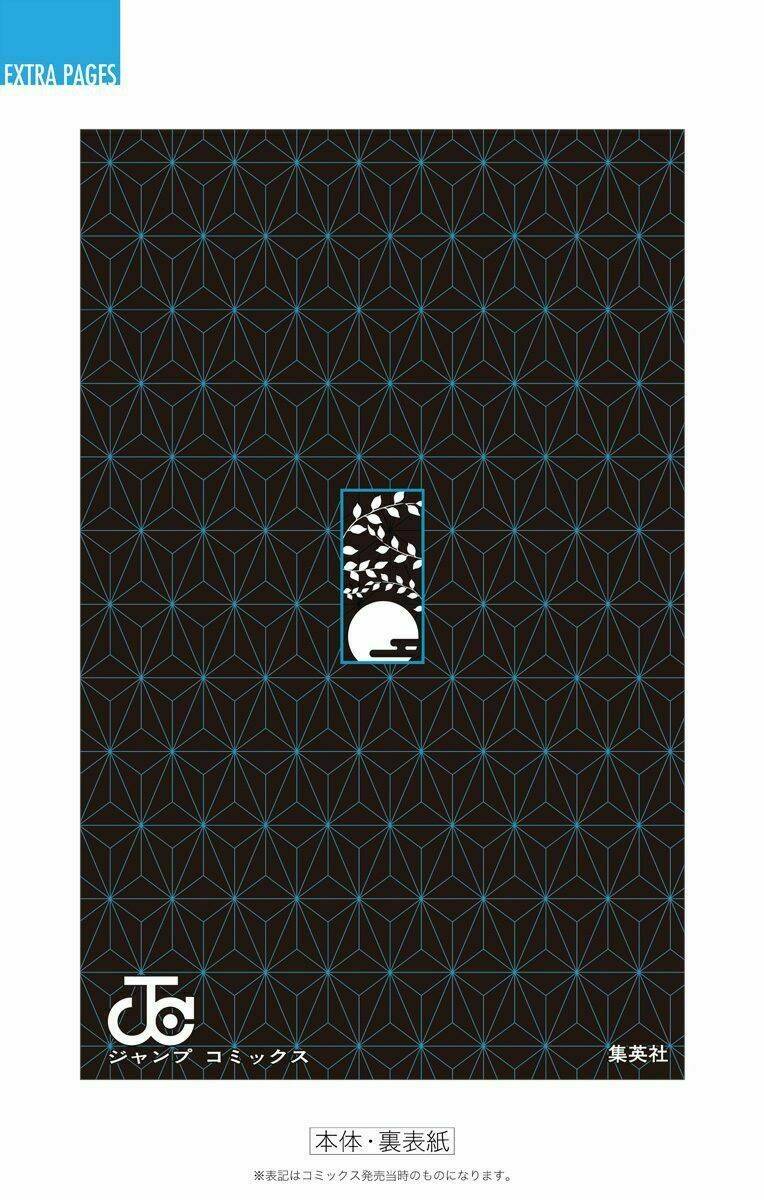 Thanh Gươm Diệt Quỷ Chapter 88.5 - Trang 2