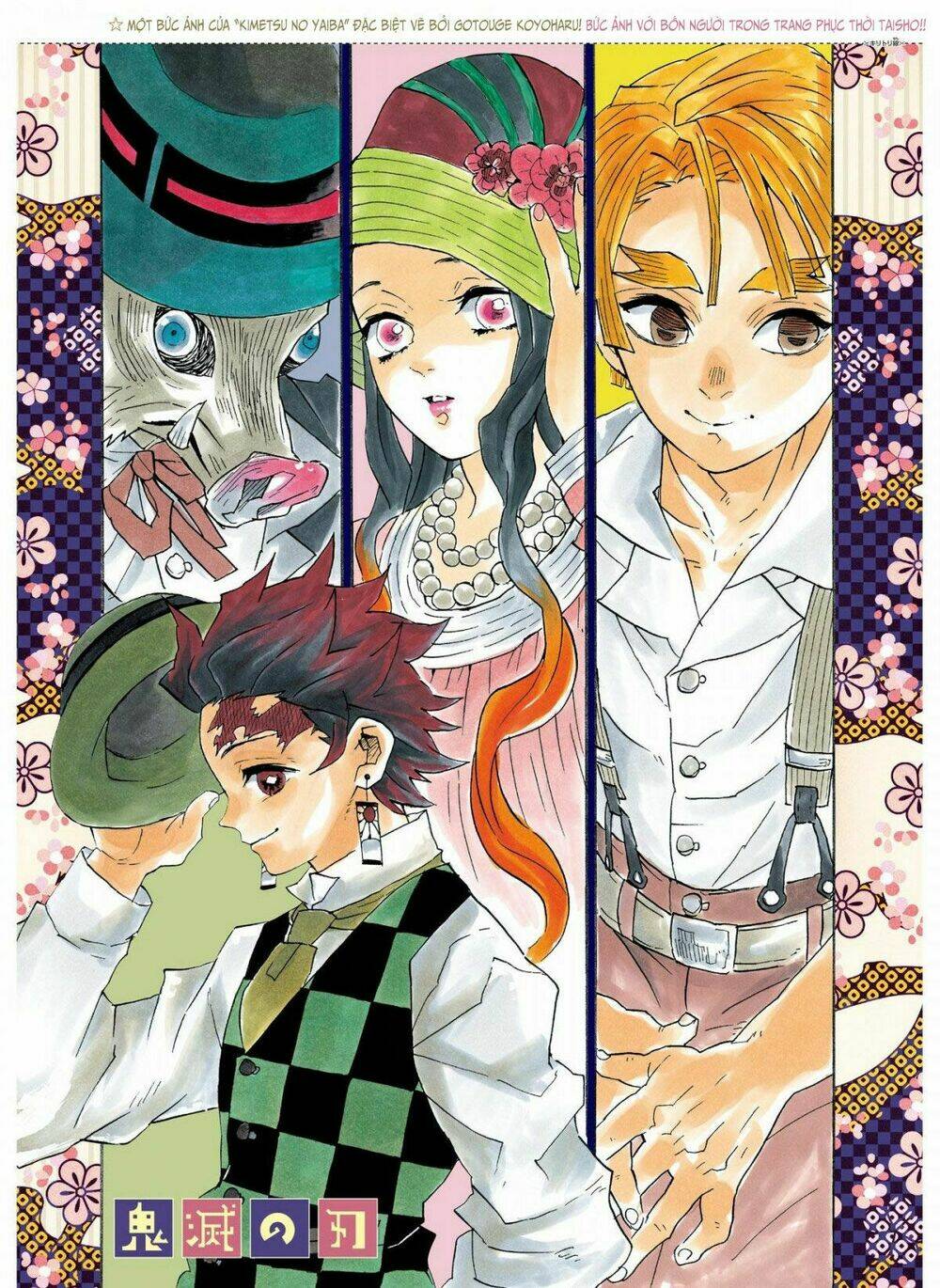 Thanh Gươm Diệt Quỷ Chapter 91 - Trang 2