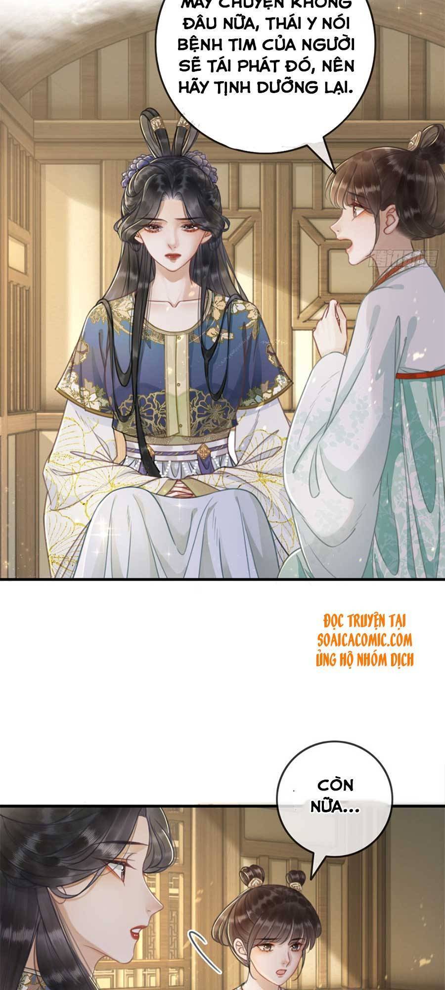 Thanh Hoan Tự Chapter 1 - Trang 2