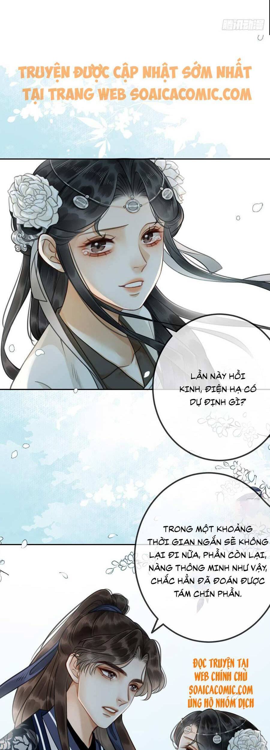 Thanh Hoan Tự Chapter 14 - Trang 2