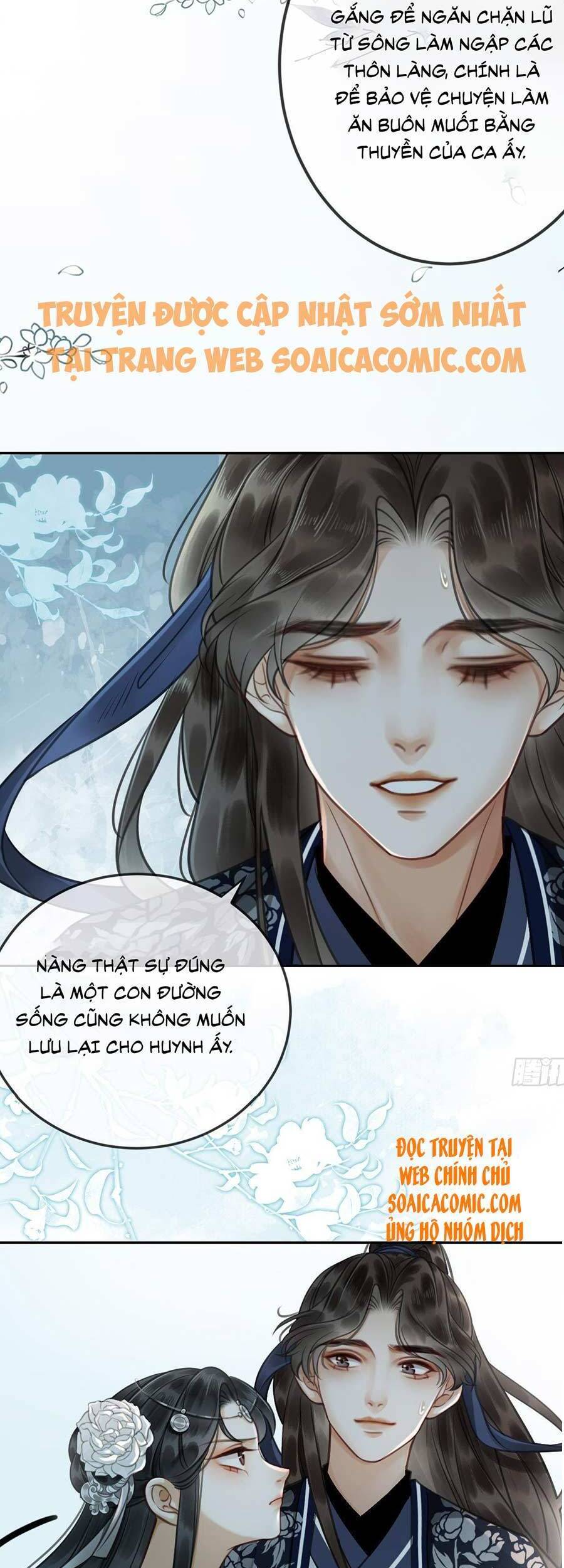 Thanh Hoan Tự Chapter 14 - Trang 2