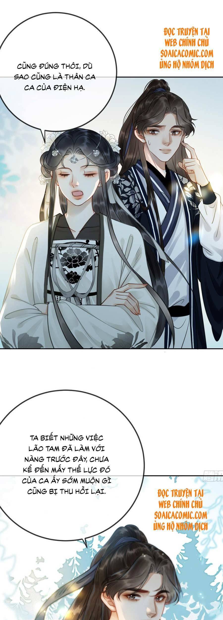 Thanh Hoan Tự Chapter 14 - Trang 2