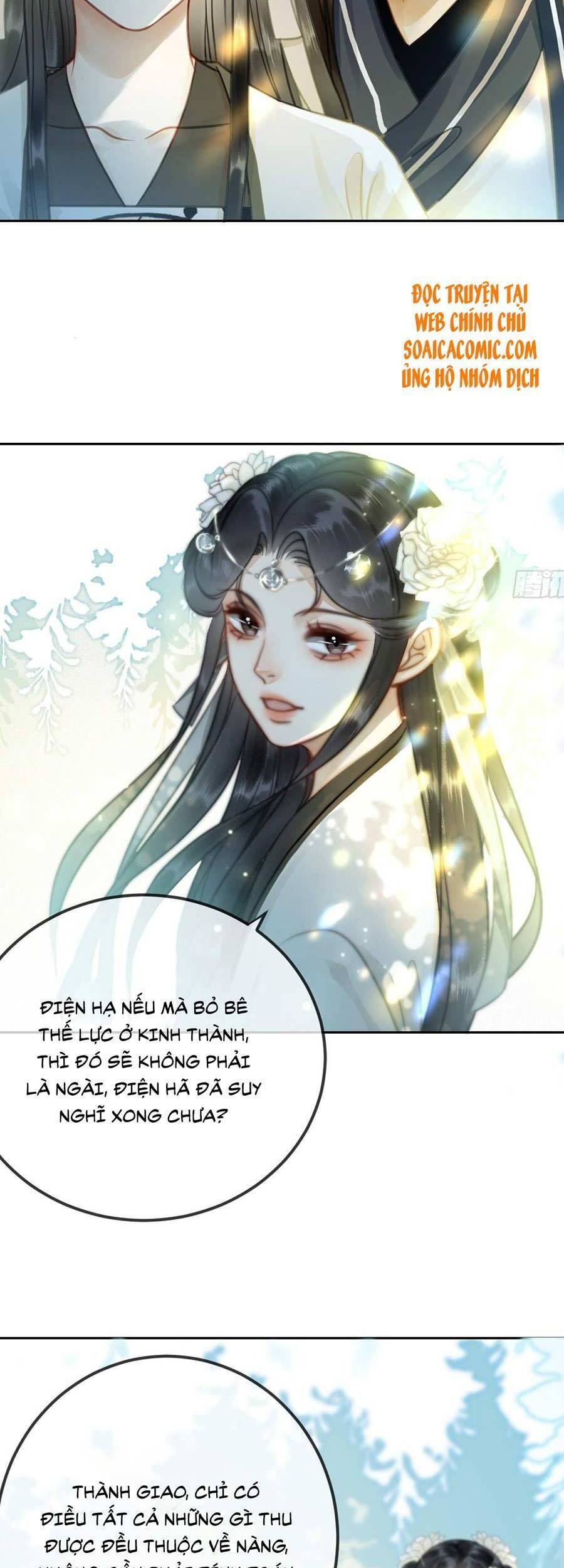 Thanh Hoan Tự Chapter 14 - Trang 2