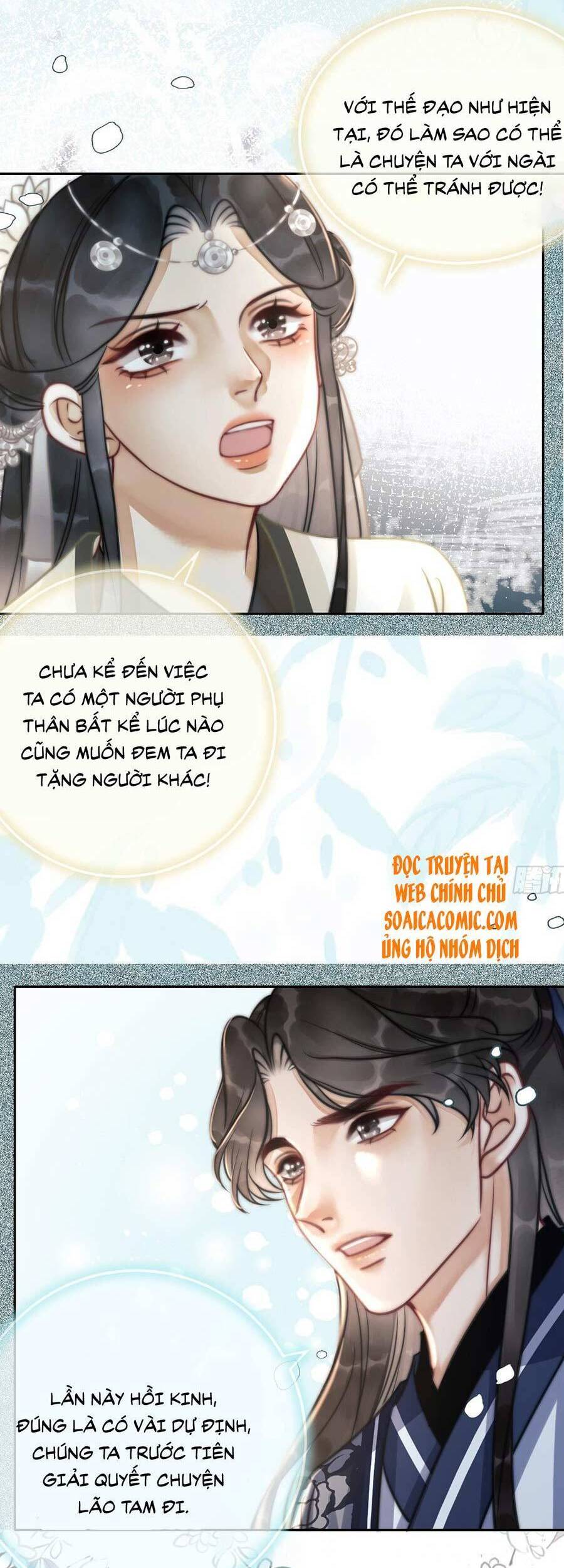 Thanh Hoan Tự Chapter 14 - Trang 2