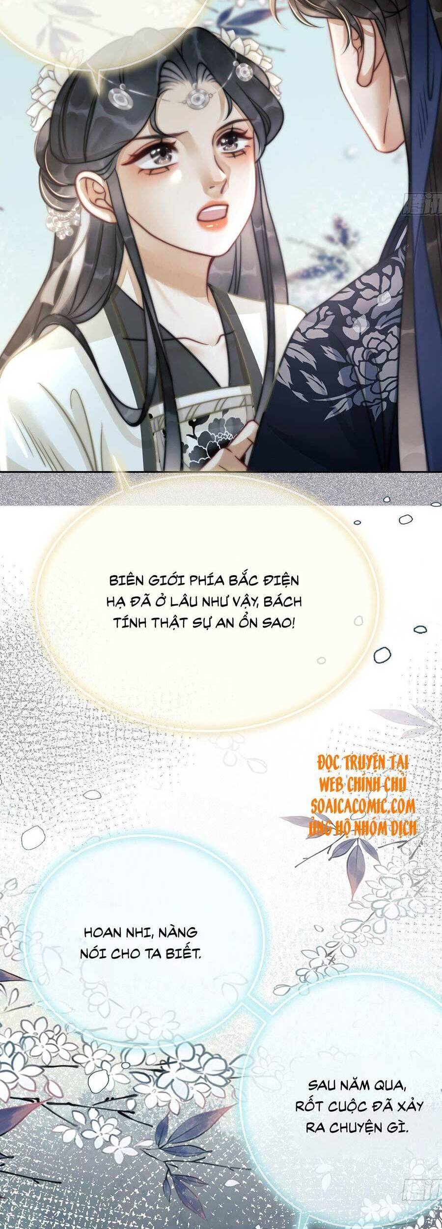 Thanh Hoan Tự Chapter 14 - Trang 2