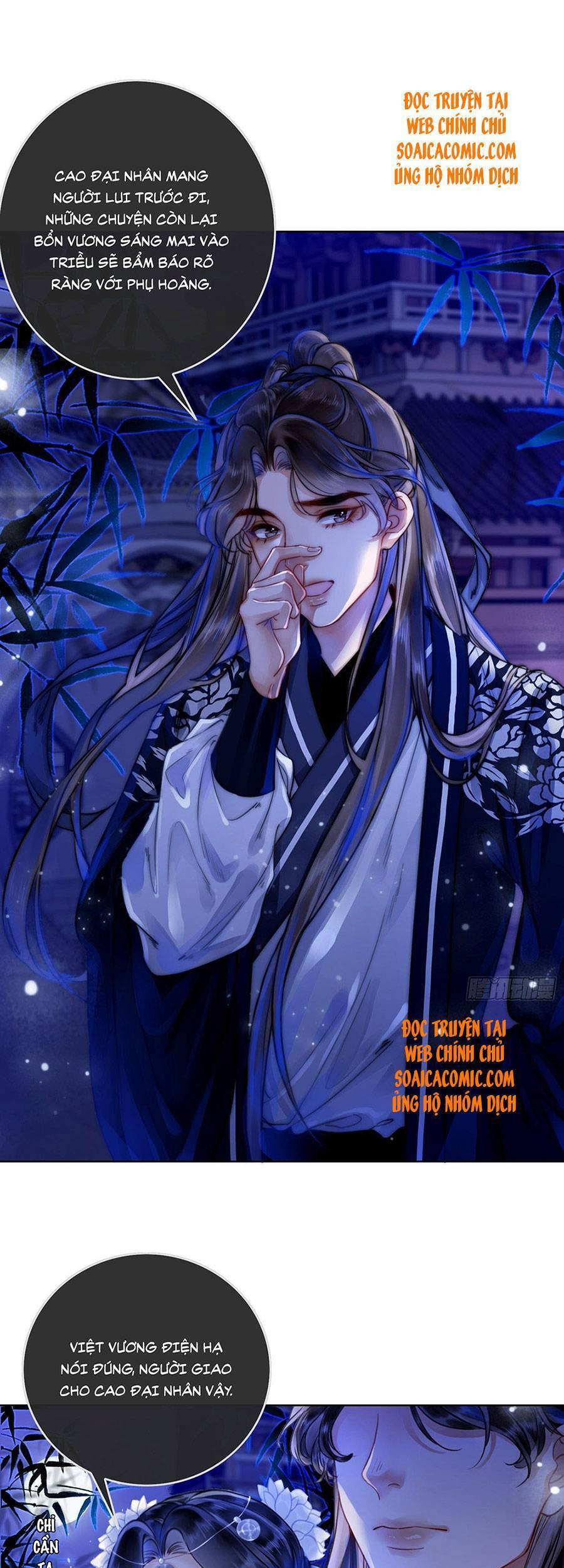 Thanh Hoan Tự Chapter 16 - Trang 2