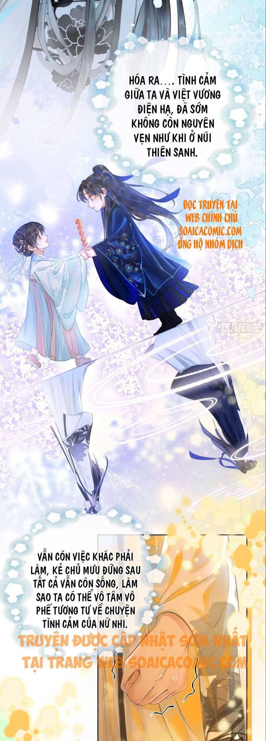 Thanh Hoan Tự Chapter 17 - Trang 2