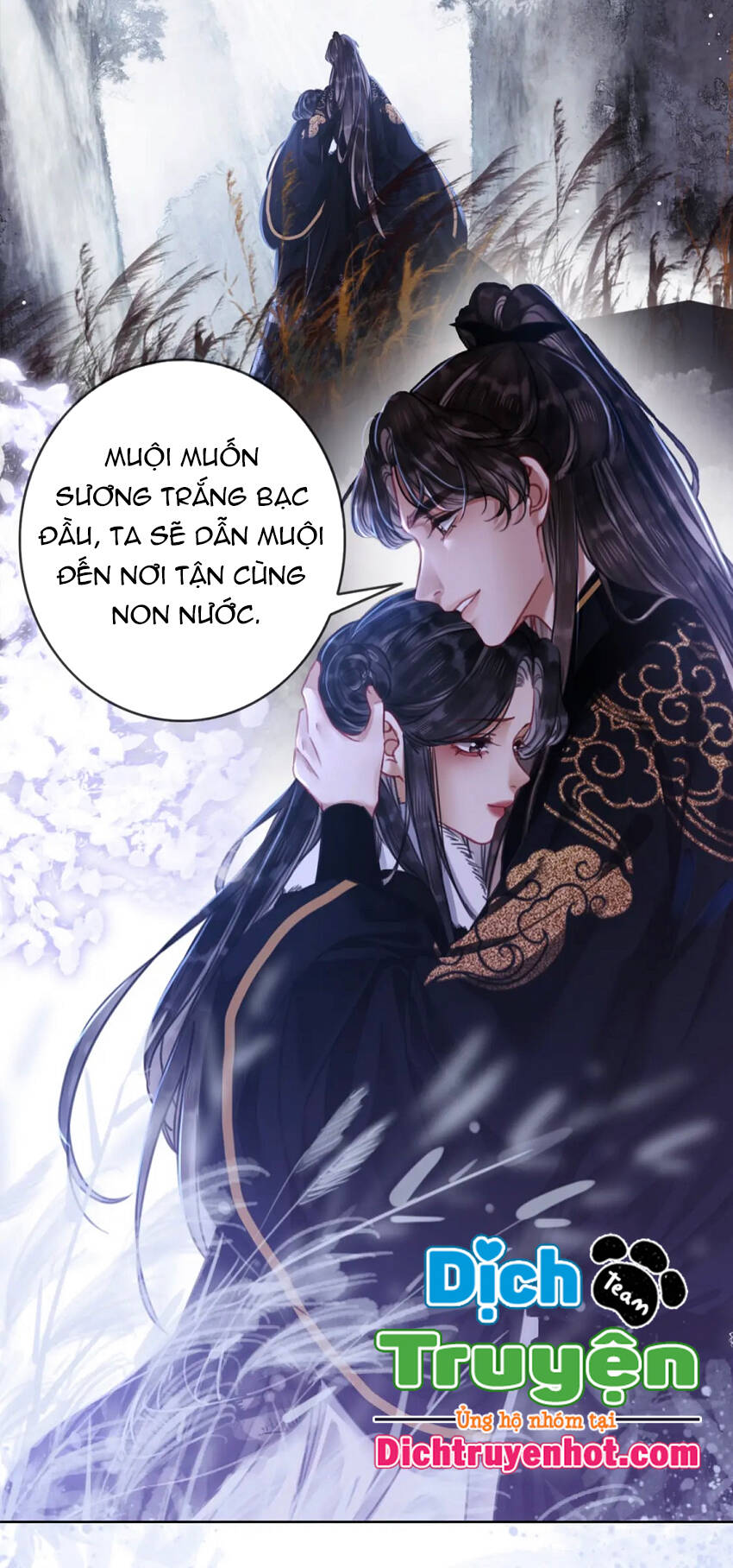 Thanh Hoan Tự Chapter 21 - Trang 2