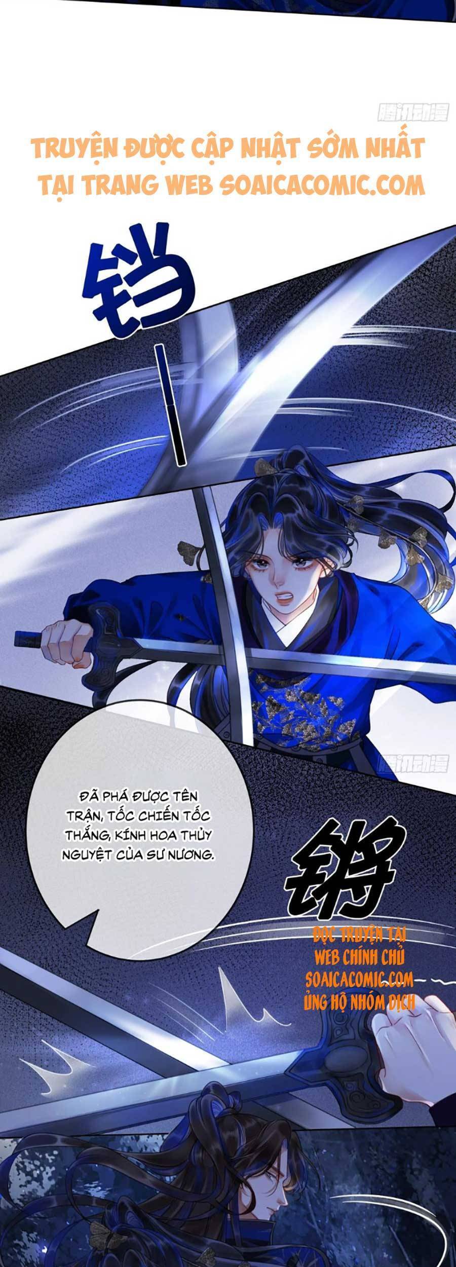 Thanh Hoan Tự Chapter 24 - Trang 2