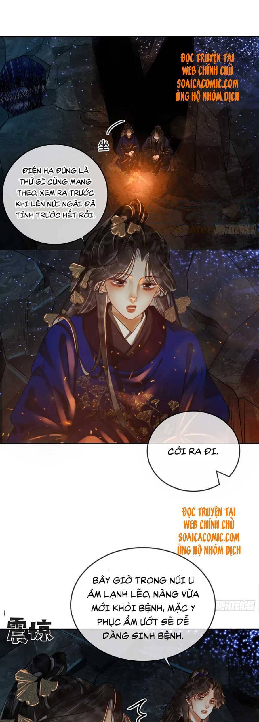 Thanh Hoan Tự Chapter 24 - Trang 2