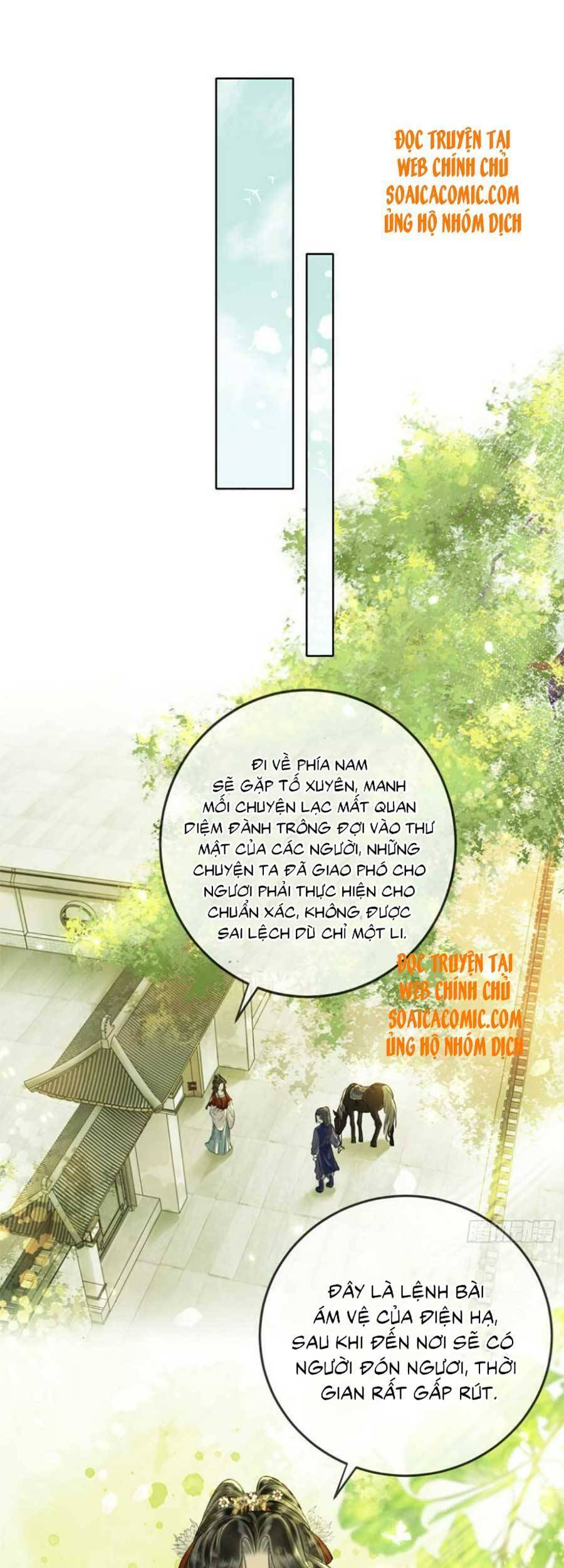 Thanh Hoan Tự Chapter 27 - Trang 2