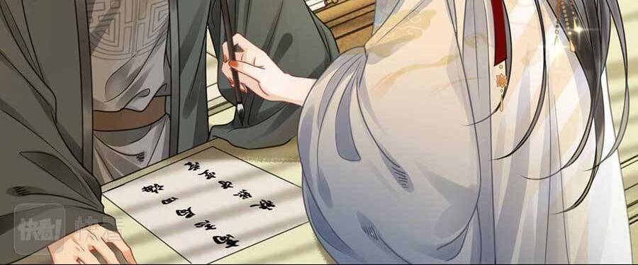 Thanh Hoan Tự Chapter 29 - Trang 2